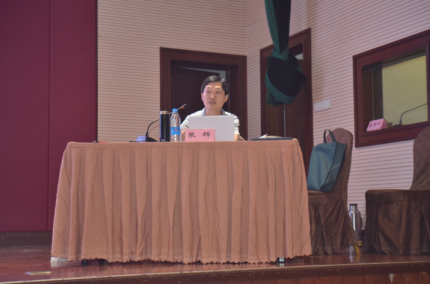 张辉老师授课现场 张辉老师授课现场
