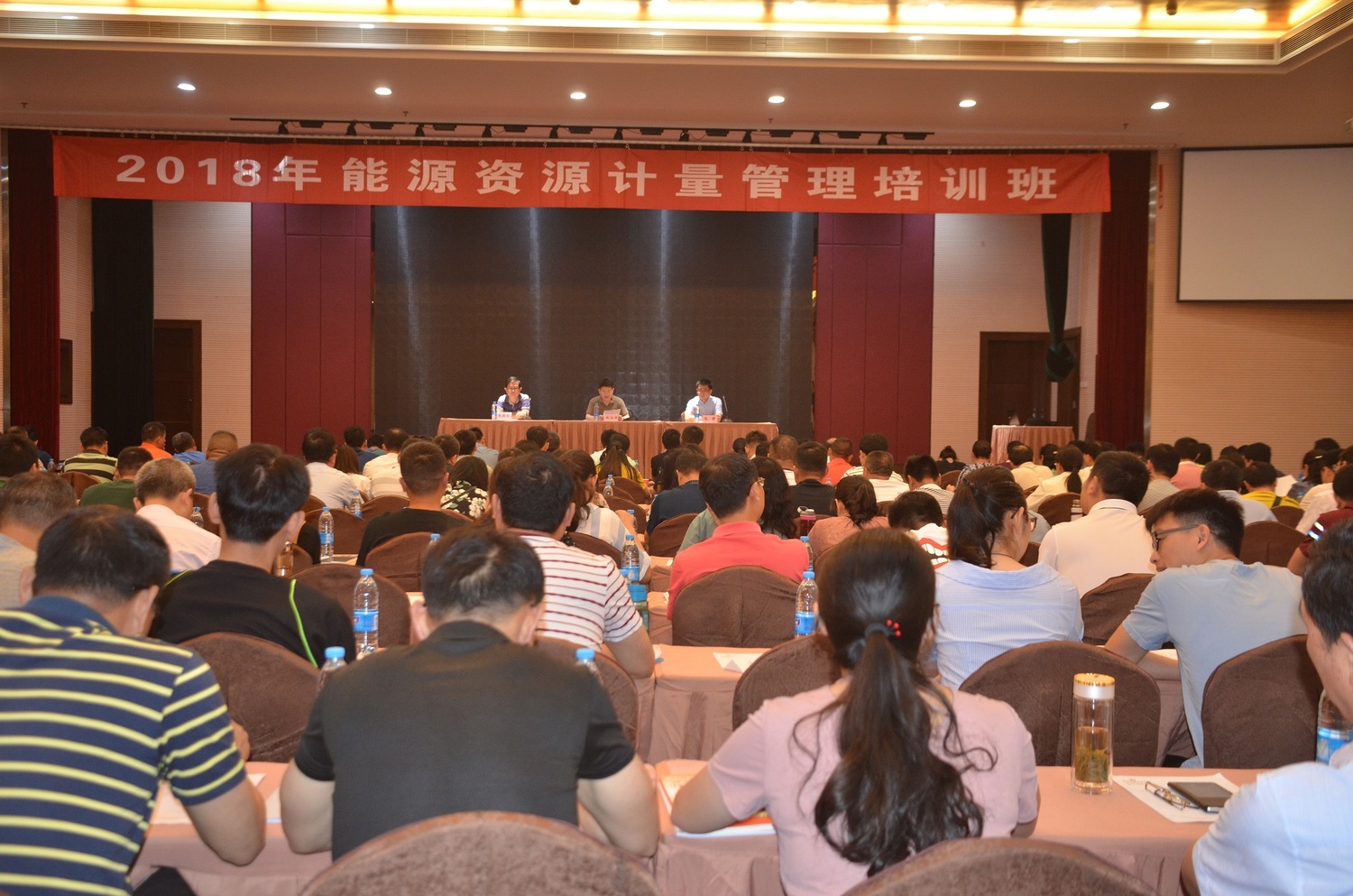 开班动员会现场 开班动员会现场